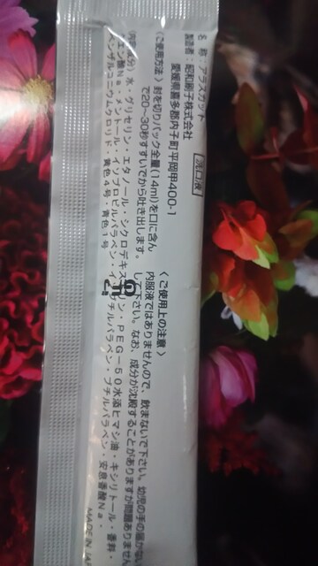 }EXEHbVAXJbgt[c~g