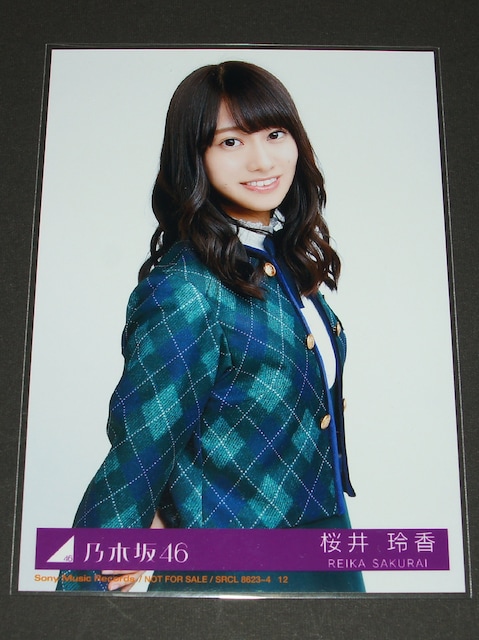 T؍46@捁@ʐ^R܂Ƃߔ  ^gObY 