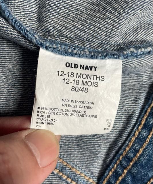 I[hlCr[@xr[fjWPbg@OLD NAVY MbvWp@BABY 12`18@1΂1Δ܂ i