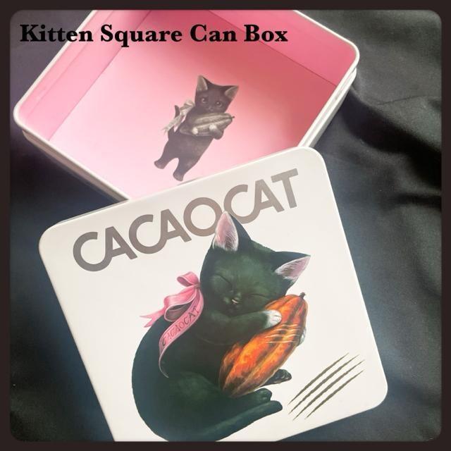 2025 CACAOCAT JJILbg CACAO POD JJI|bh lR A~   