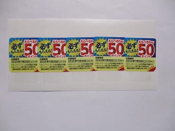 LbR[}@킪Ƃ͏ē K炦IׂPay 50|Cg@T