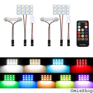 Koongloong RIOIO LED [ ԓƖ 2ރA_v^[t Rt 2Zbg 930