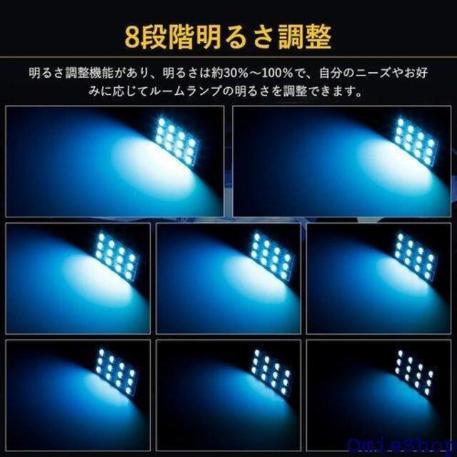 Koongloong RIOIO LED [ ԓƖ 2ރA_v^[t Rt 2Zbg 930  /oCN