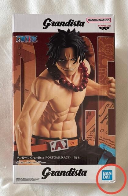 ONE PIECE s[X Grandista PORTGAS.D.ACE   Aj/R~bN/LN^[ 
