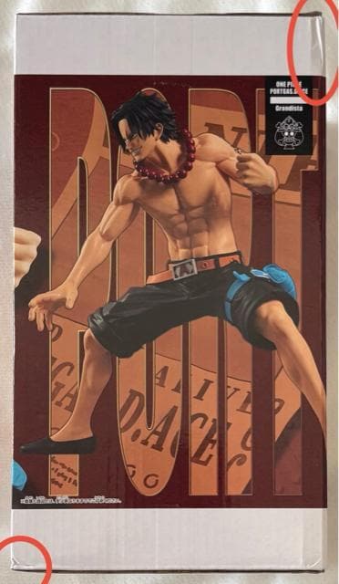 ONE PIECE s[X Grandista PORTGAS.D.ACE  Aj/R~bN/LN^[ 