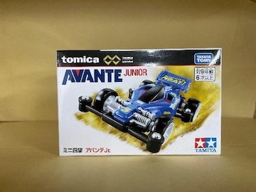 ViEJg~J~^~ g~Jv~A unlimited~jl AoeJr. AVANTE JUNIOR TAMIYA