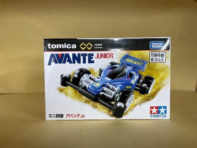 ViEJg~J~^~ g~Jv~A unlimited~jl AoeJr. AVANTE JUNIOR TAMIYA   zr[ 
