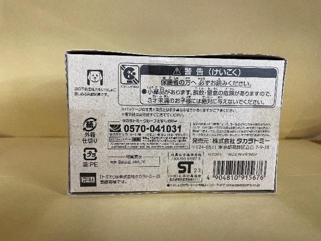 ViEJg~J~^~ g~Jv~A unlimited~jl AoeJr. AVANTE JUNIOR TAMIYA  zr[ 