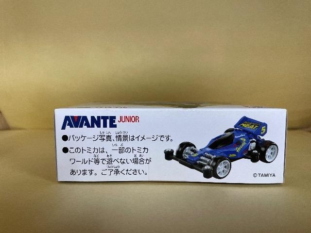 ViEJg~J~^~ g~Jv~A unlimited~jl AoeJr. AVANTE JUNIOR TAMIYA  zr[ 