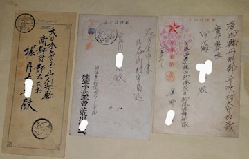 m푈ȑǑRX3