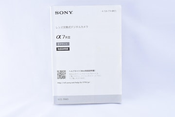  \j[ SONY 7R III }jA 戵 gp
