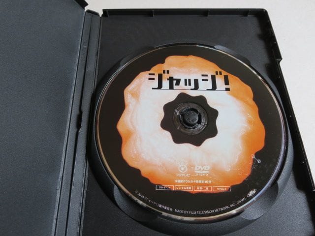 DVD@WbW@ȕvؑ@kiq@^i  CD/DVD/rfI 