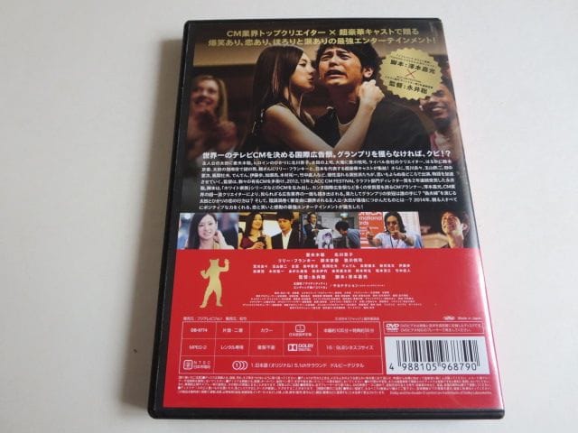 DVD@WbW@ȕvؑ@kiq@^i  CD/DVD/rfI 