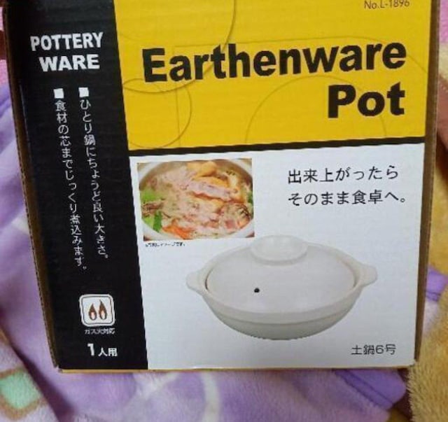 y 퐻 6TCY KX Ηp 0.8L 1l`2lp ڂɂy 6 zCg 