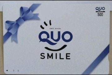 QUOJ[h@500