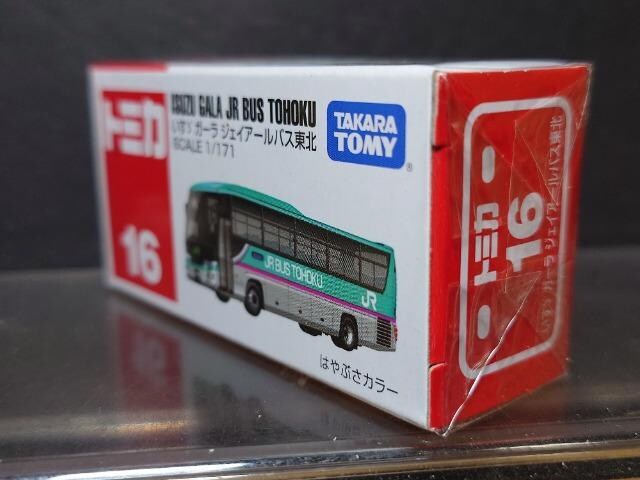 Ԕg~JPUU K[ WFCA[oXk(͂ԂJ[)Ji