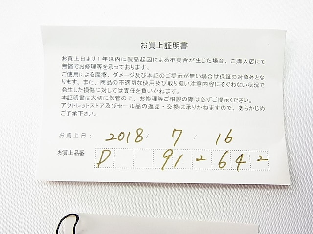 500~X^KLFURLAt@TOX@Klt[@SFU113J@@COL.06XK