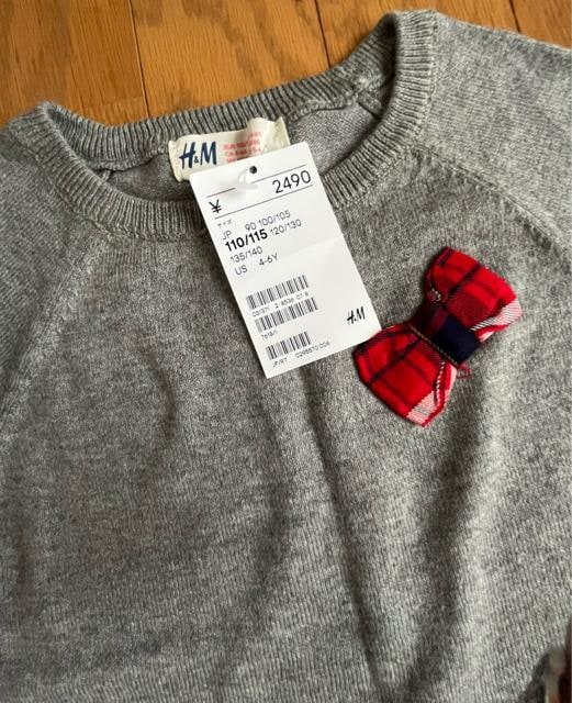 H&M s[X  uh 