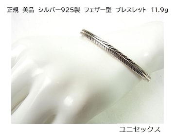 500~X^iVo[925@tFU[^@H@Vo[oOuXbg@jp