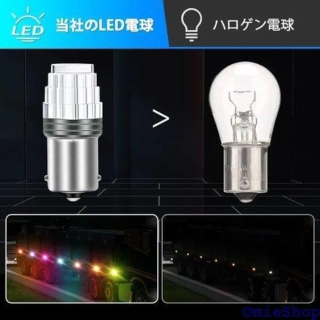 X[p[uCg RGB F 24V S25 L D G18 BA15 1156 ss VO 2 934  /oCN