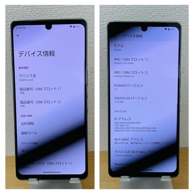 A drǍD@AQUOS zero6 SHG04 SIMt[@ubN@{  Ɠd/AV 