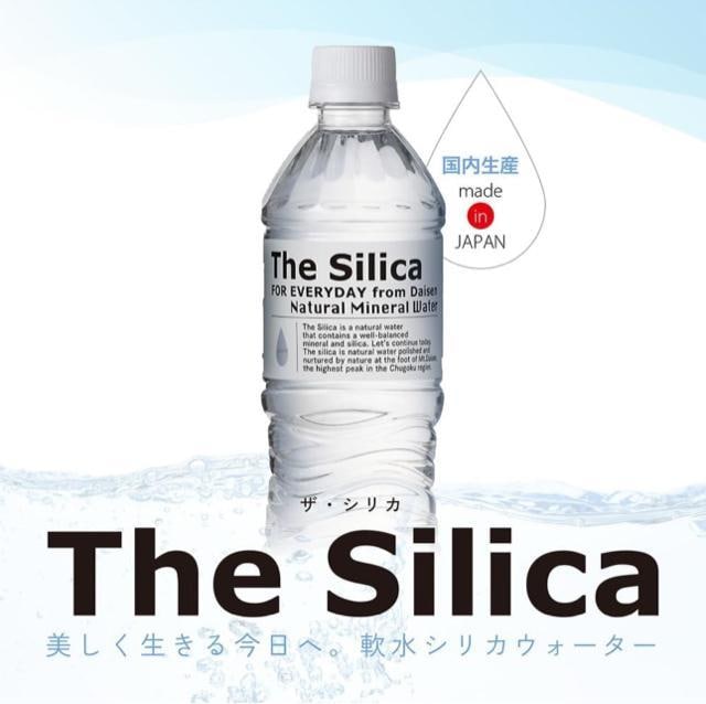 y24{zVJVR The Silica 500ml ~lEH[^[  O/hN 