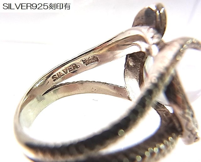 i@SILVER925@Xl[NO@17.5炢@jZbNX wց@ց@NH[c@jp  jANZT[/v 