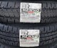 S݉iy2025N 145/80R13 uaXg NEWNOij[mj Vi^CzQ{Zbg 10700~