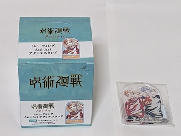 p Ani-Art ANX^h AjCgTt Տ񕚍bBKNW@^犪p_Cl܏