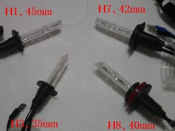ou H1.H3.H7.H8.H11.H3C.HB4.D2C