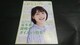 anapple(Aibv) 2014 August vol.134 \Nޕ\ n莏 ̂