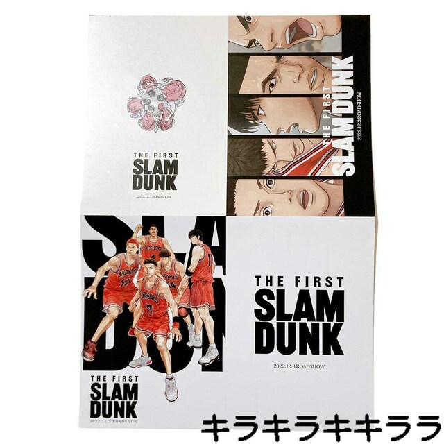 sNewtOWvԂݕt^EuTHE FIRST SLAM DUNK-X_N-v|XgJ[h4Zbg   Aj/R~bN/LN^[ 