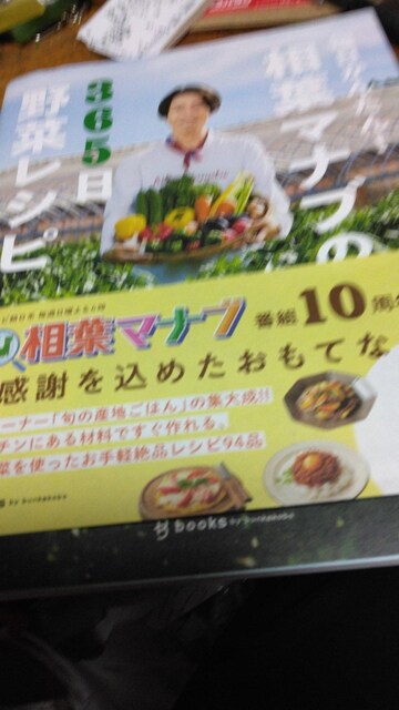 t}iuԑg10N10N1̊ӂ߂ĂȂ   ^gObY 