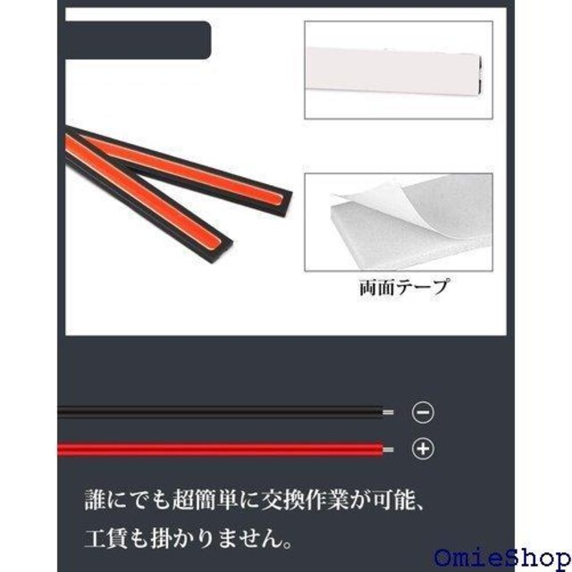 Ygmylandbb led fCCg COB P o ʃe[vt tȒP 17cm 2{ ԐF 938  /oCN