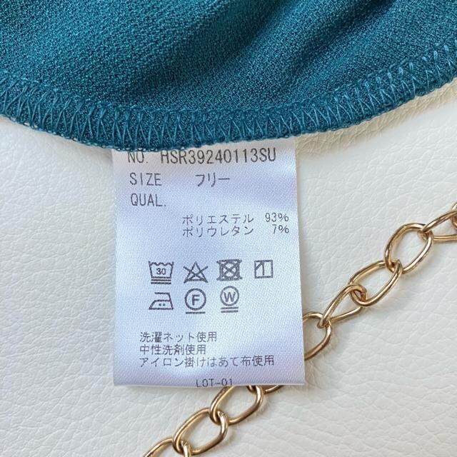 inj[TbN[Y傫TCYXgb`fޔJbg\[[  t@bV 