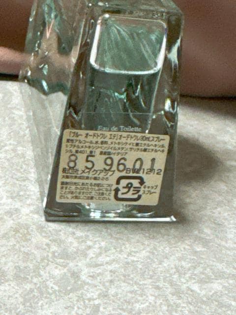 BVLGARI uK BLV EAU D ETE u[ I[hg Ge EDT 荁 30ml  uh 