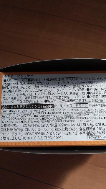][g2025nEB}V}  CeA/Ct 