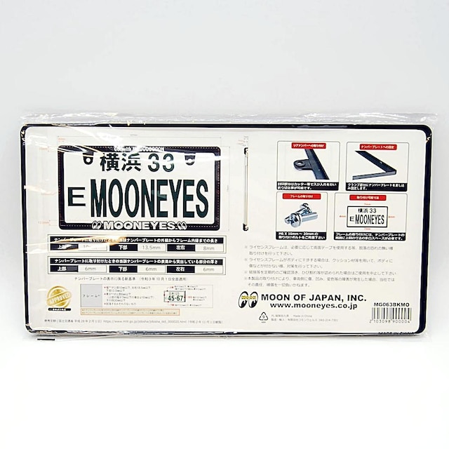 z Raised MOONEYES S XLj[ CZXt[ [ACY io[t[ v[g N[  /oCN