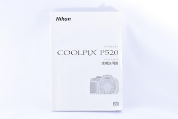 @Nikon COOLPIX P520 gp@戵