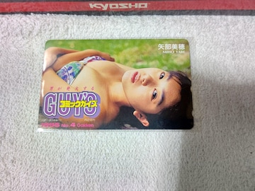 ڶ 50x  '95#4 Я޲ W gp