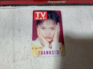 gpڶ ʕ TV޲  31th  W L