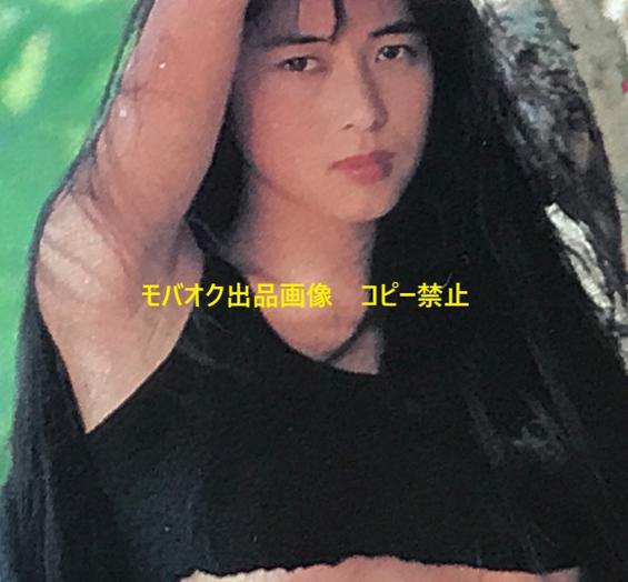 女性アイドル・俳優系テレホンカード　蒲池幸子「蒲池幸子写真集」 41PfrbH3p5L._UF350,350_QL50_.jpg