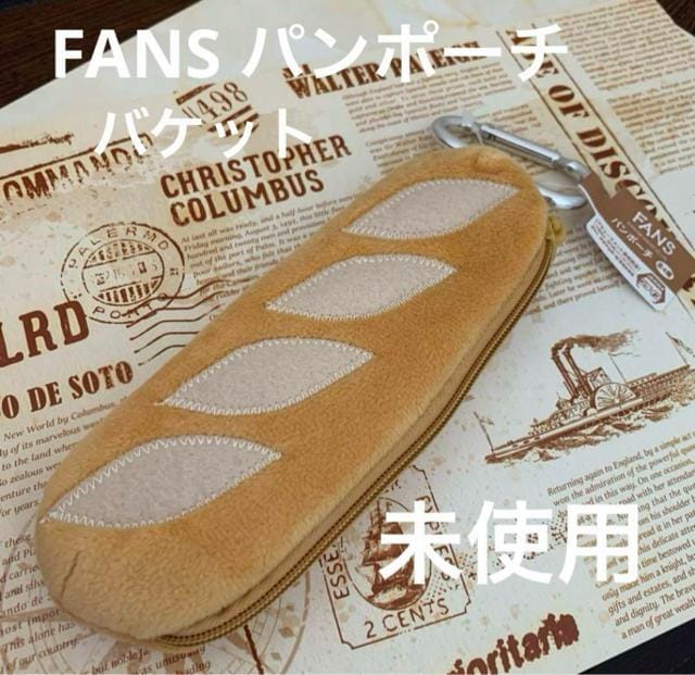 @p|[`FANSioQbgj   t@bV 