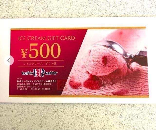 63~T[eBACXN[ Mtg 500~31ACX