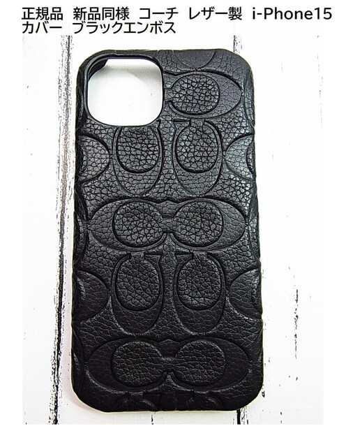 Ki@Vil@R[`@U[@i-Phone15 Jo[@ubNG{X 