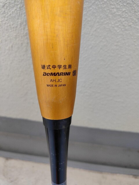 DeMARINI VOODOO d 싅 w  obg  W[/X|[c 