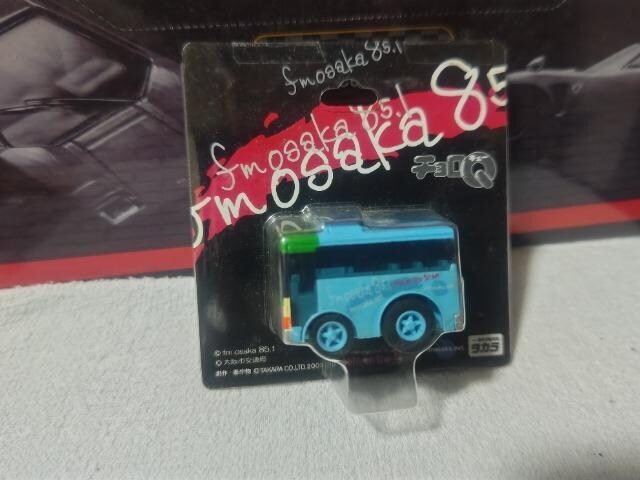 FM '03  85.1oX J   zr[ 