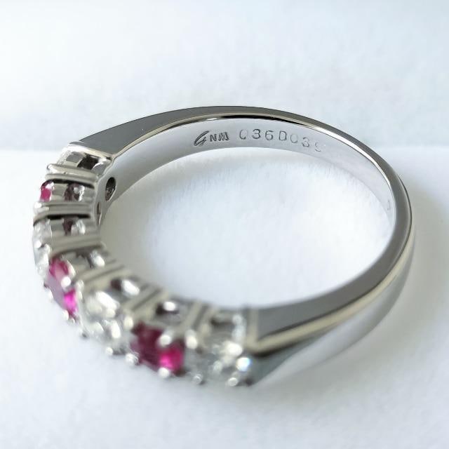 WG[}L _Ch~r[ ꕶ G^jeB O Pt900 0.39ct 0.36ct 4.7g  ANZT[/v 