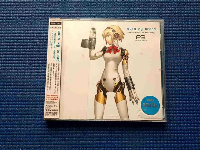 CD o[E}CEhbh y\i3 ։]@Tg   CD/DVD/rfI 