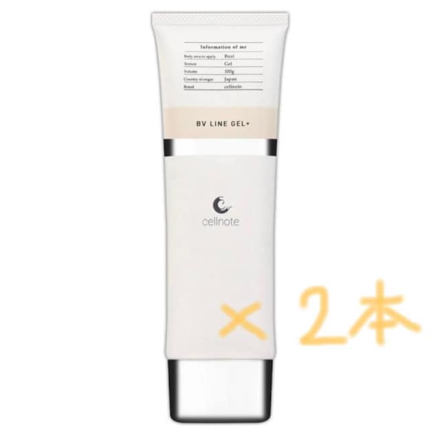 ʌ聚cellnoteZm[g {[C WF vX   /RX/lC 